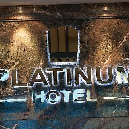 Platinum Hotel Ulán Bator Exterior foto