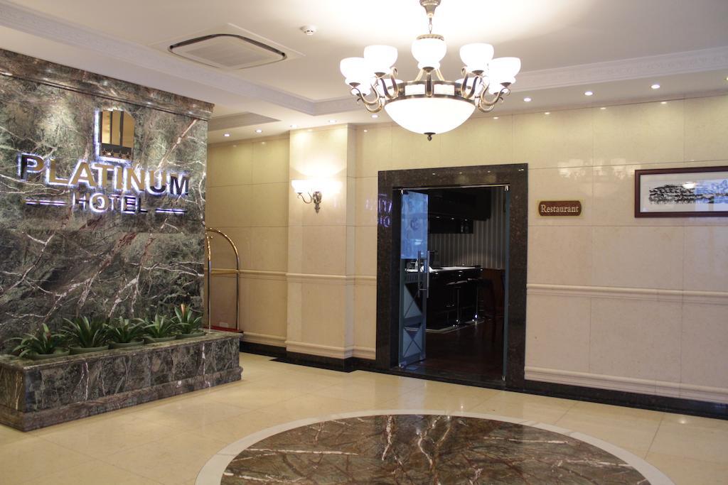 Platinum Hotel Ulán Bator Exterior foto